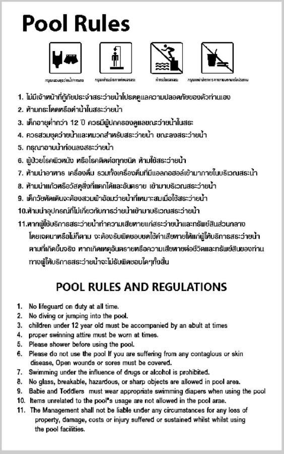 Rock Garden E28 Pool Villa Mae Phim Bagian luar foto